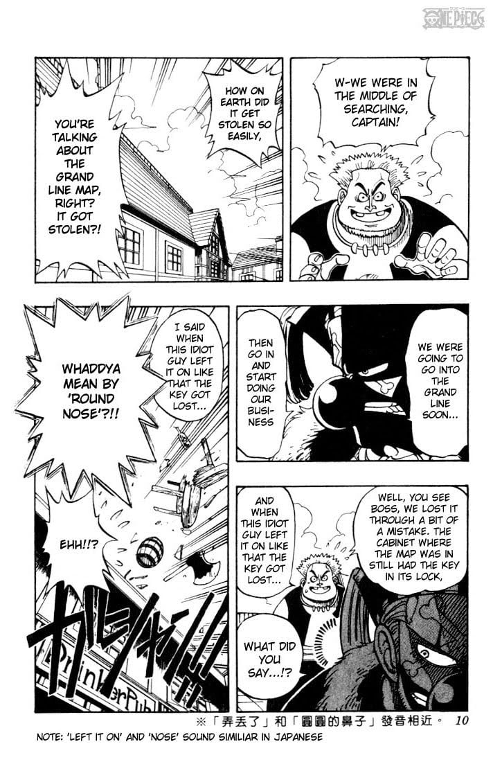 One Piece, Chapter 9 image 04
